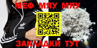 mix Новодвинск