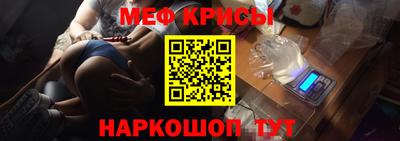 соль курить ск Обнинск
