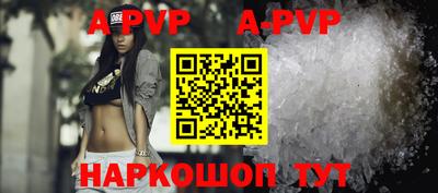 марки lsd Новозыбков