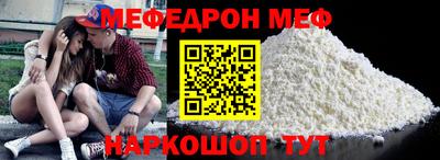 марки lsd Новозыбков