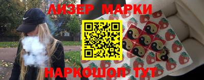 mix Новодвинск
