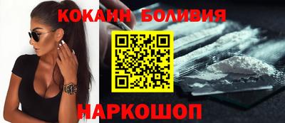 марки lsd Новозыбков
