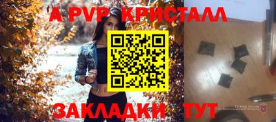 mix Новодвинск
