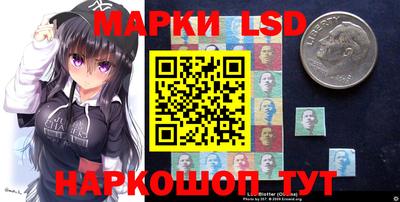 mix Новодвинск