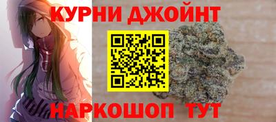 марки lsd Новозыбков
