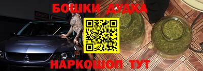 mix Новодвинск