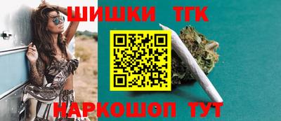 марки lsd Новозыбков