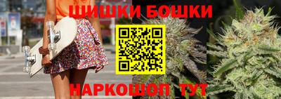 марки lsd Новозыбков