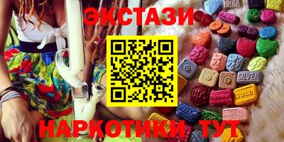mix Новодвинск
