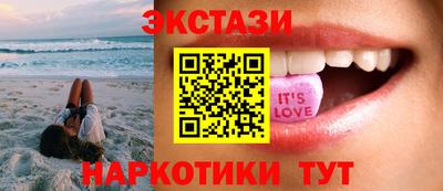 прущие крисы Нягань