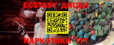 меф Обь