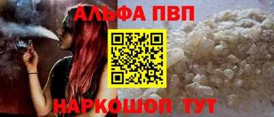 mix Новодвинск
