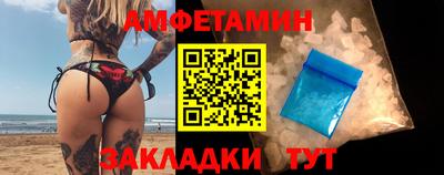 mix Новодвинск