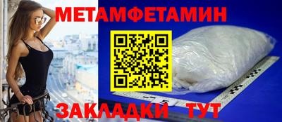 mix Новодвинск