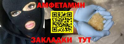 mix Новодвинск