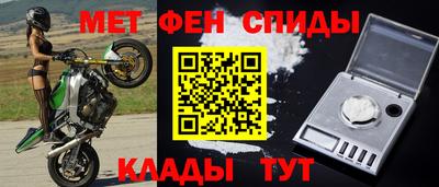 марки lsd Новозыбков