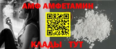 меф Обь