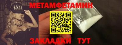 mix Новодвинск
