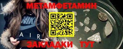 марки lsd Новозыбков
