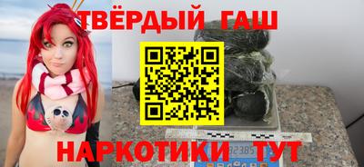mix Новодвинск