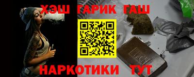 прущие крисы Нягань