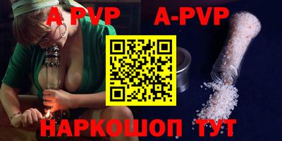 прущие крисы Нягань