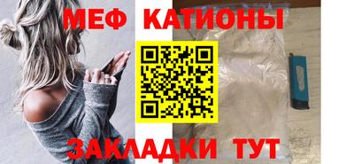 марки lsd Новозыбков
