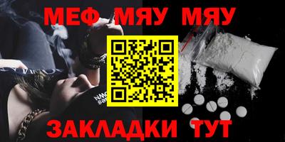 марки lsd Новозыбков