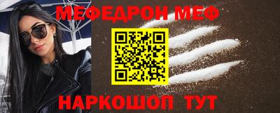 mix Новодвинск